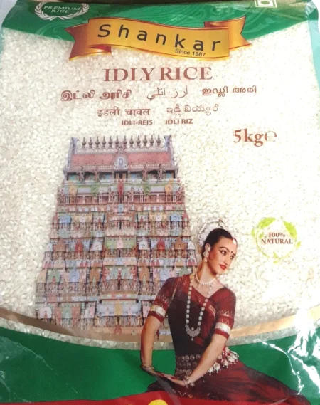 Shankar Idli rice