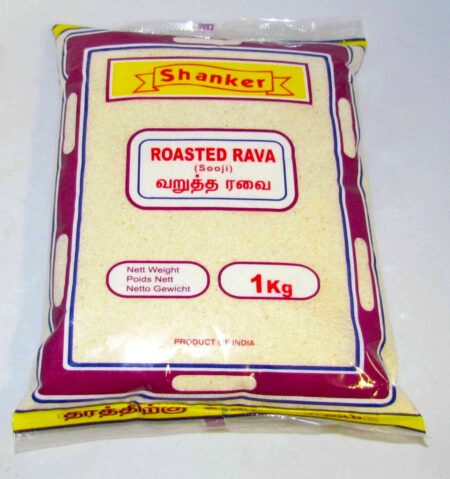 Shankar Roasted Rava 1kg ( Back in stock)