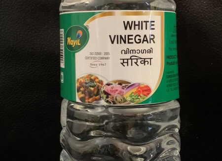 Mayil White Vinegar 1L