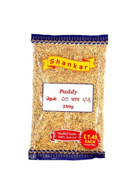 Shankar Paddy (Nel) 250g