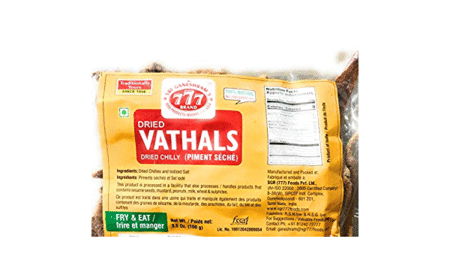 Dried Vathals Chilly-  Curd Chilli (Mor Milagai) 100g