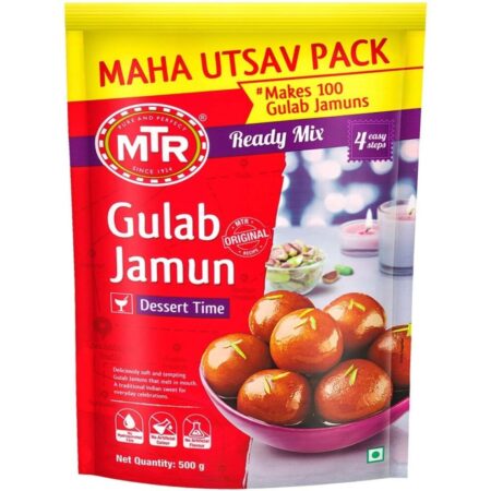 MTR GULAB JAMUN