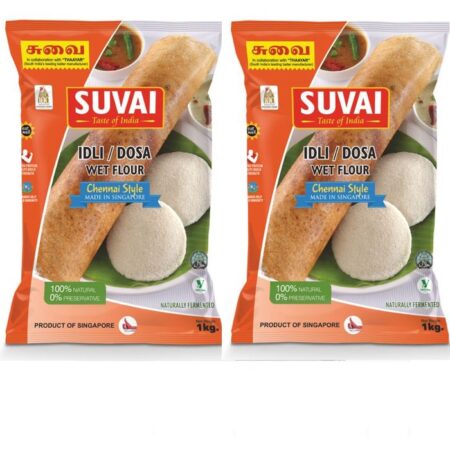 Suvai Instant Cook Dosa /Idli Wet Flour/ Batter 2 nos (1 kg X 2)