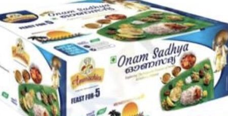 Ammachies Onasadhya