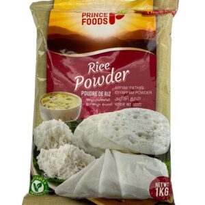 Prince Foods Rice Powder
