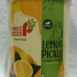 Lime Pickle