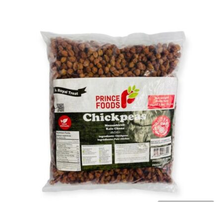 Prince foods Brown Chick peas