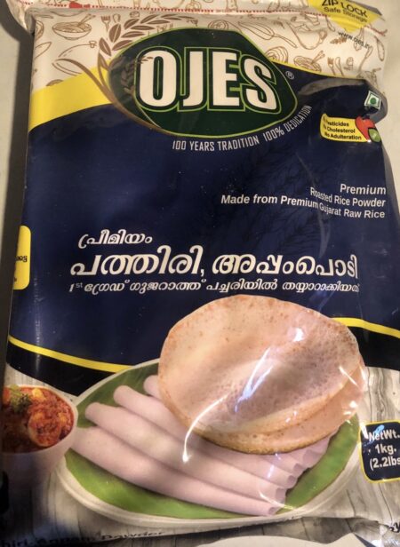 Ojes Appam Pathiri Powder
