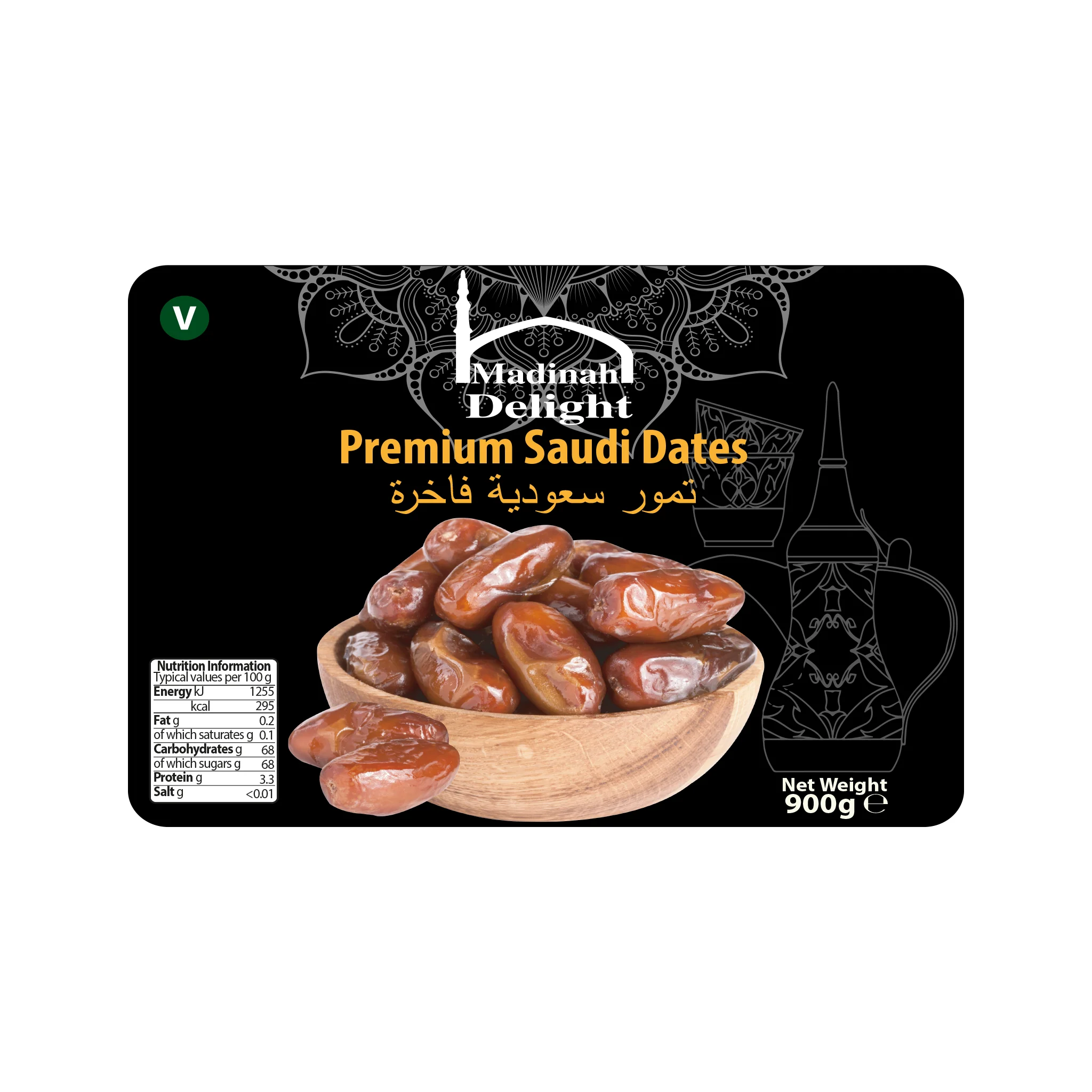 MD Premium Saudi Dates 900g.
