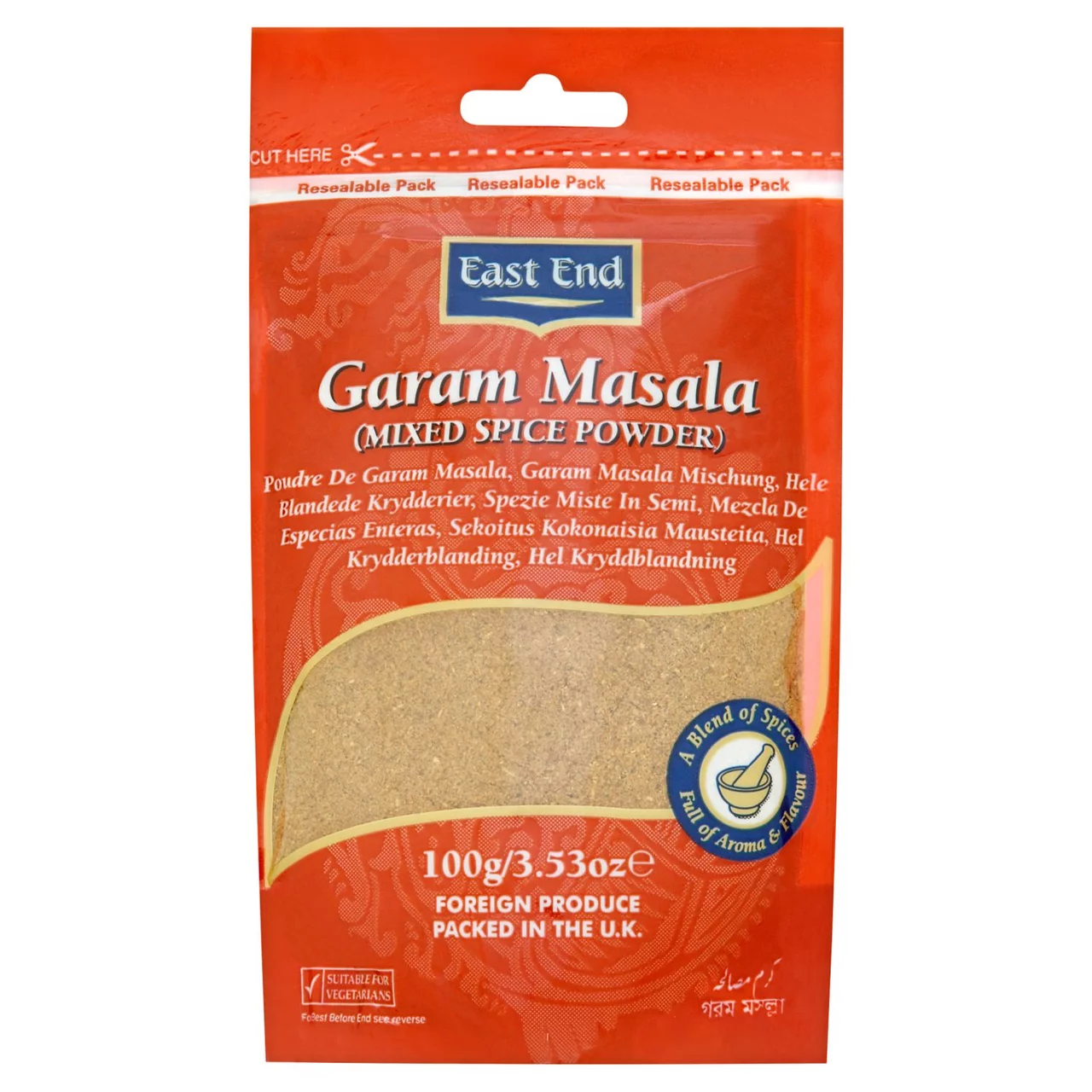 East End Garam Masala