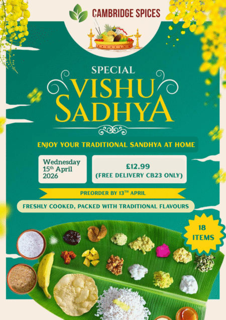 Special Vishu Sadhya